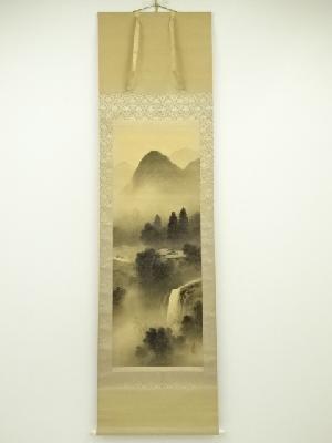 春畝筆　水墨山水　肉筆絹本掛軸（共箱）